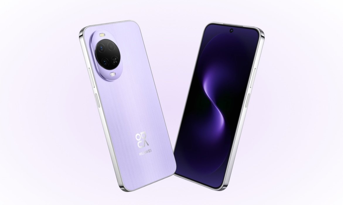 Вышел HUAWEI nova 15 — недорогой камерофон с большой батареей и очень быстрой зарядкой