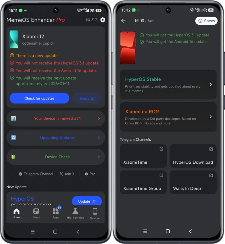 Как проверить, получит ли смартфон HyperOS 3.1. Вся нужная информация будет на основном экране. Изображение: xiaomitime.com. Фото.