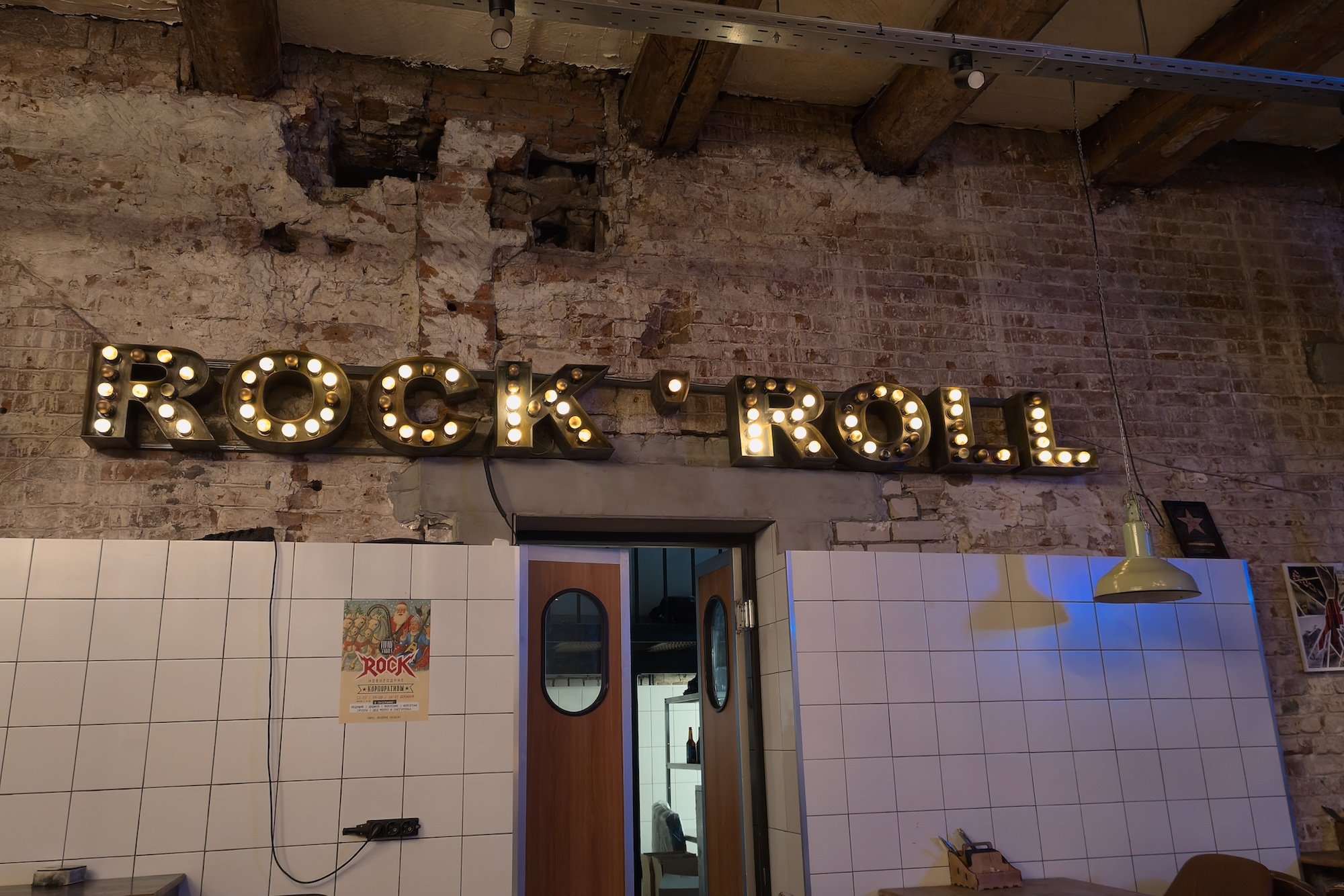 Как снимает realme GT 8 Pro. Флагман с амбициями камерофона. Съёмка при дневном освещении. Фото.