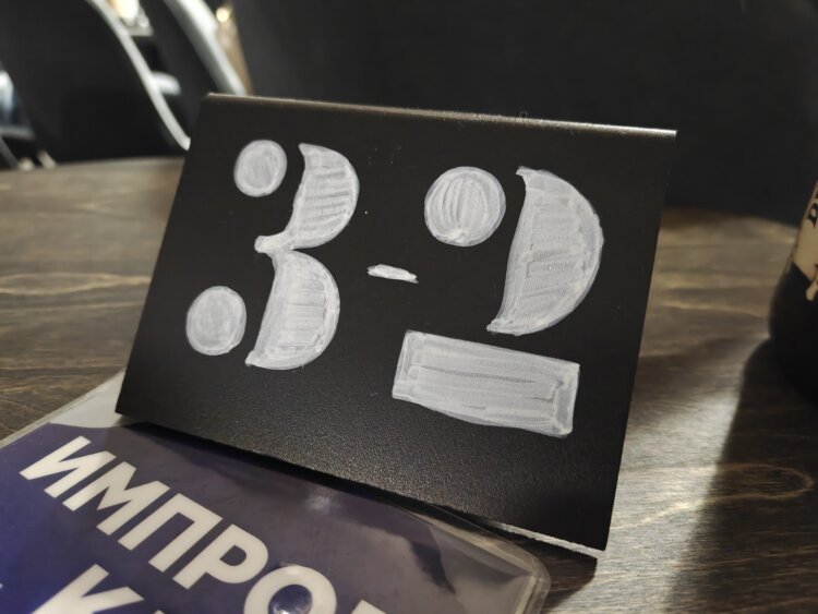 Как снимает realme GT 8 Pro. Флагман с амбициями камерофона. Съёмка при дневном освещении. Фото.