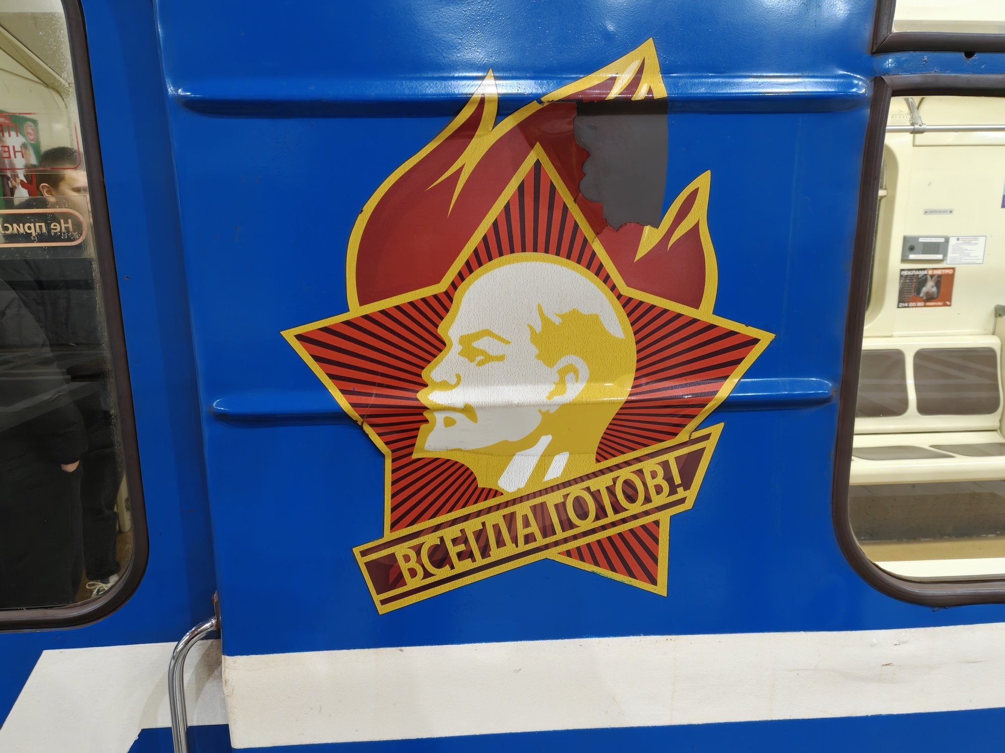 Как снимает realme GT 8 Pro. Флагман с амбициями камерофона. Съёмка при дневном освещении. Фото.