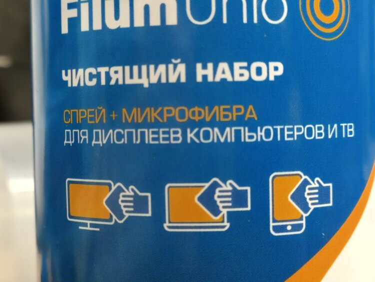 Как снимает realme GT 8 Pro. Флагман с амбициями камерофона. Макросъёмка и ультраширик. Фото.