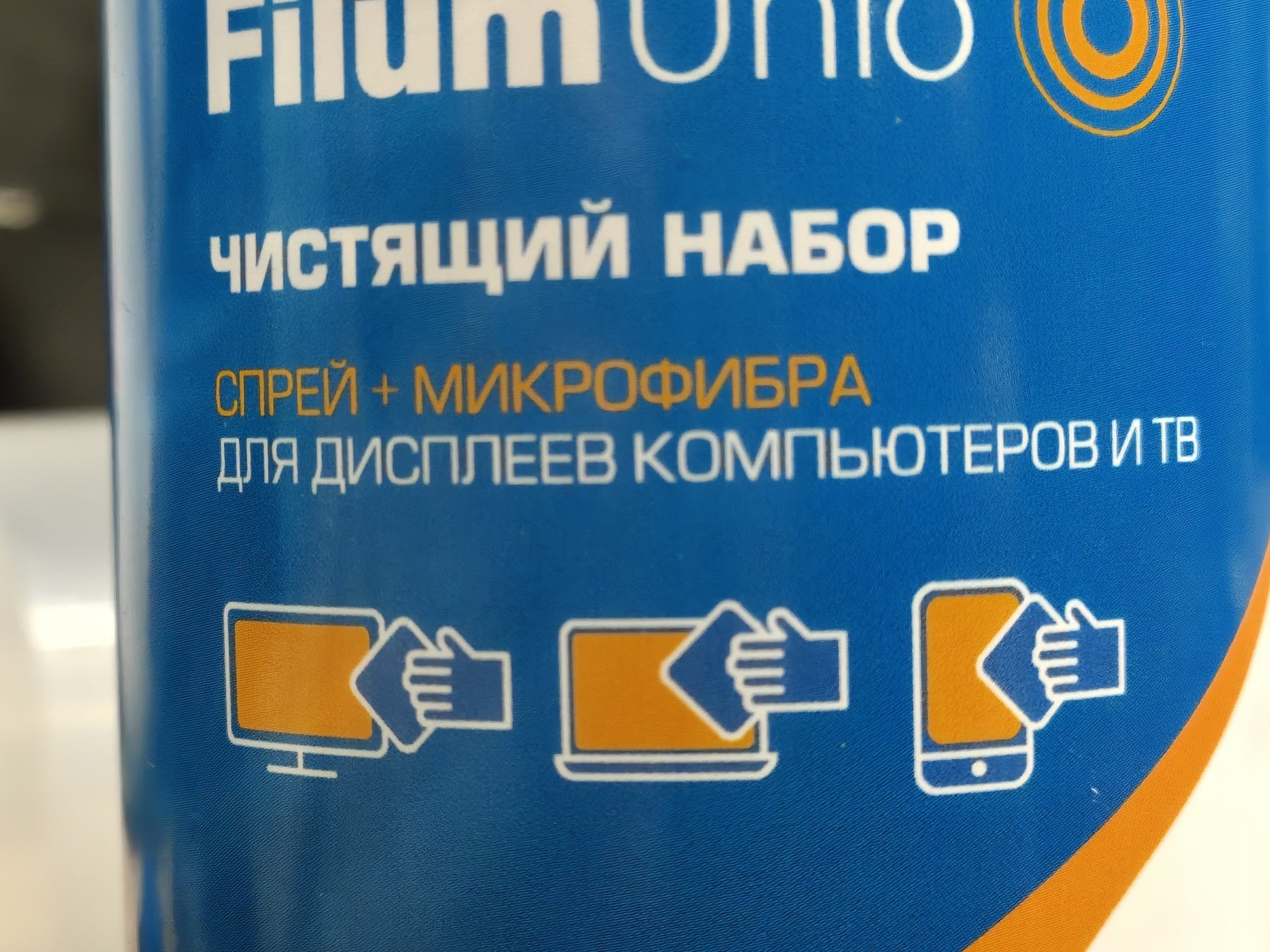 Как снимает realme GT 8 Pro. Флагман с амбициями камерофона. Макросъёмка и ультраширик. Фото.