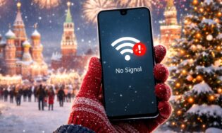 Ждем праздничного отключения интернета?