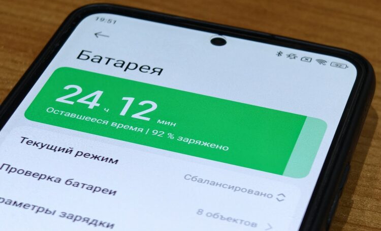 Почему Android-смартфон быстро разряжается. Фоновые процессы — очевидная причина быстрой разрядки. Фото.