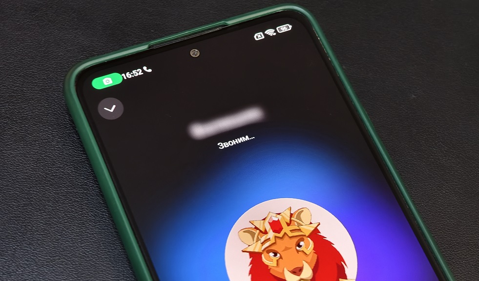 Как писать сообщения и звонить в мессенджере MAX