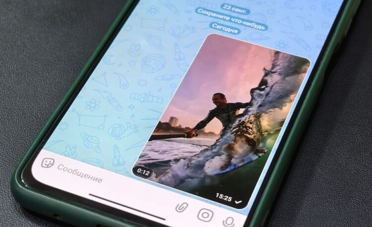 Как сохранить фото и видео из мессенджера MAX в Галерее Android-смартфона. Пытаемся сохранить файлы из национального мессенджера. Как сохранить фото и видео из мессенджера MAX в Галерее Android-смартфона. Пытаемся сохранить файлы из национального мессенджера. Фото.