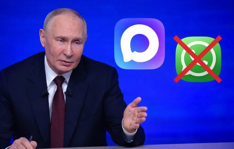 Владимир Путин объяснил, для чего нужен мессенджер MAX и почему заблокировали WhatsApp. Владимир Путин ответил на вопросы про MAX. Фото.