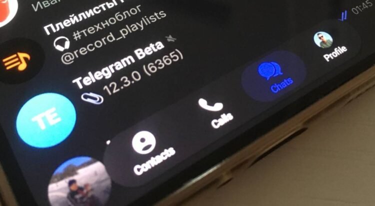 Как выглядит Telegram для Android с дизайном Liquid Glass как у Айфона после обновления. Большое обновление дизайна в Телеграм — теперь как у iPhone! Как выглядит Telegram для Android с дизайном Liquid Glass как у Айфона после обновления. Большое обновление дизайна в Телеграм — теперь как у iPhone! Фото.