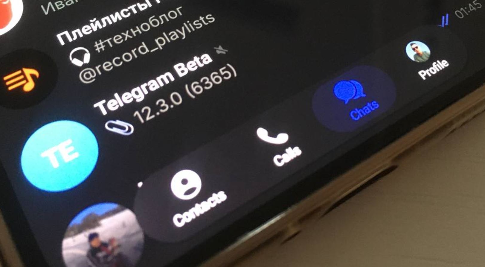 Как выглядит Telegram для Android с дизайном Liquid Glass как у Айфона после обновления. Большое обновление дизайна в Телеграм — теперь как у iPhone! Как выглядит Telegram для Android с дизайном Liquid Glass как у Айфона после обновления. Большое обновление дизайна в Телеграм — теперь как у iPhone! Фото.