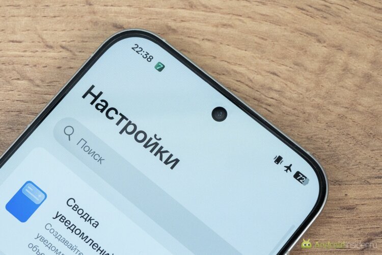 Как снимает realme GT 8 Pro. Отверстие фронтальной камеры не самое маленькое, но точно одно из. Как снимает realme GT 8 Pro. Отверстие фронтальной камеры не самое маленькое, но точно одно из. Фото.