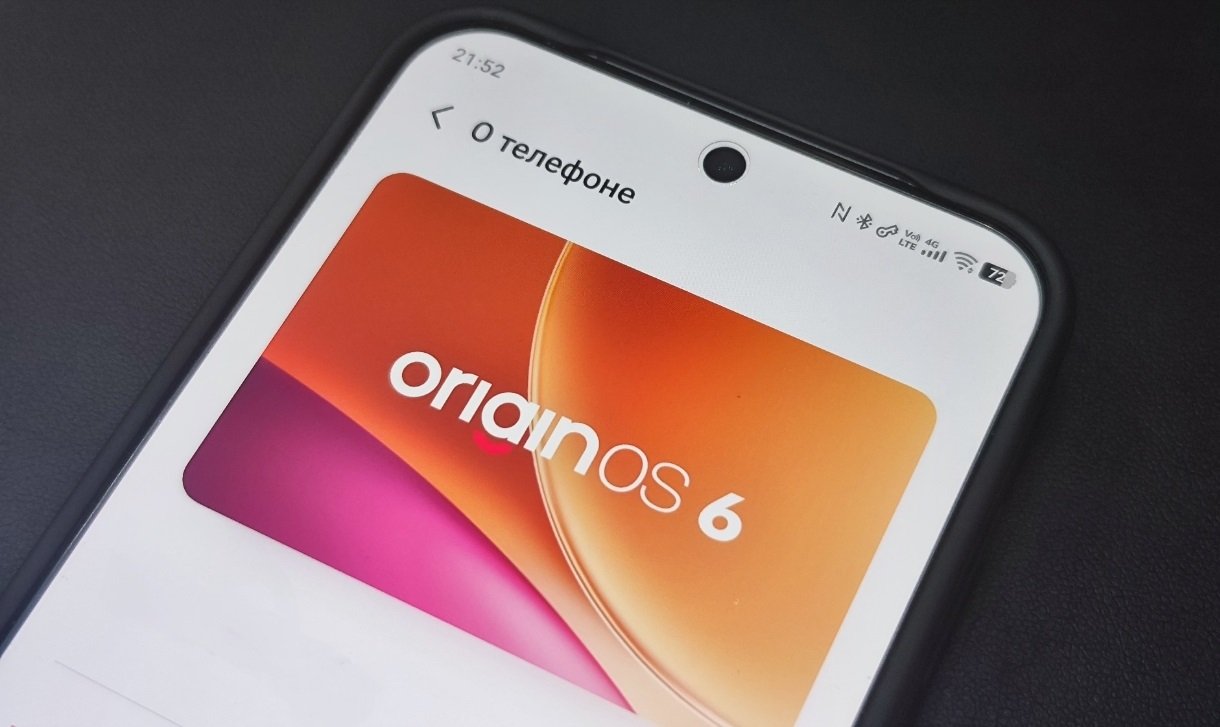 Чем оболочка OriginOS лучше Funtouch OS, и почему нужно обязательно обновить смартфон vivo