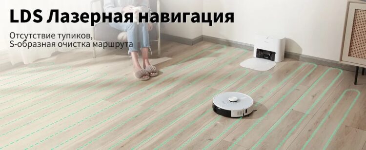 Почему Redroad R10 не сталкивается с котами. Система навигации здесь как в автомобилях Tesla. Фото.