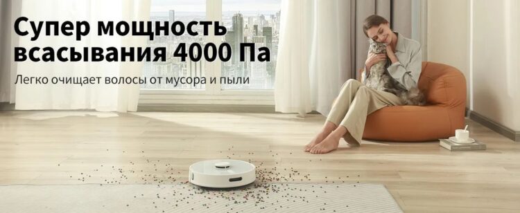 Кому нужен пылесос Redroad R10. Пылесос мощный, здесь аж 4000 Па на всасывание. Фото.