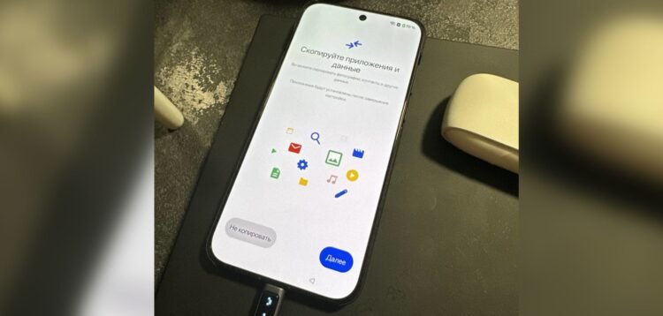 OnePlus или iPhone — что лучше. Перенос с iOS на Android все же оказался не самым удачным. Фото.