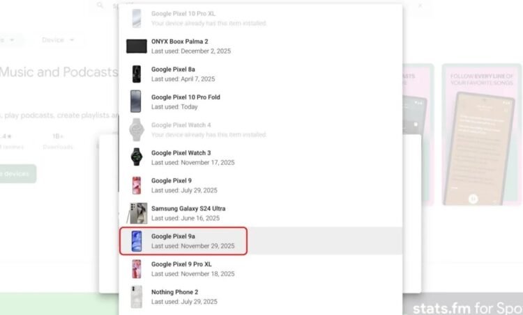 Что не так с обычным сбросом Android. Следы старого телефона все равно остаются в дебрях настроек Google. Источник: androidauthority.com. Фото.