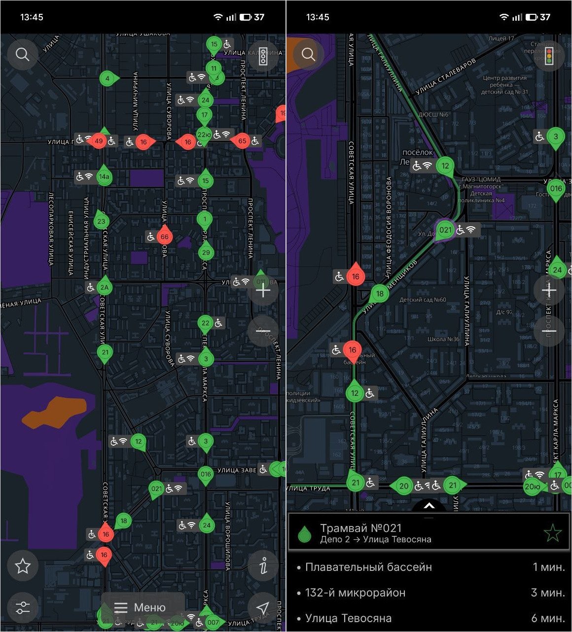 Умный транспорт — автобусы онлайн по всей России. В Умном транспорте собран транспорт в разных городах России. Умный транспорт — автобусы онлайн по всей России. В Умном транспорте собран транспорт в разных городах России. Фото.