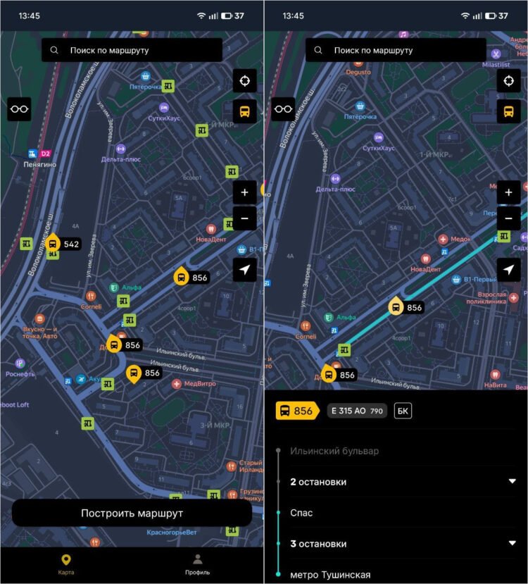 Транспорт Подмосковья — отслеживание маршруток в Московской области. Простое приложение для отслеживания транспорта в Подмосковье. Фото.