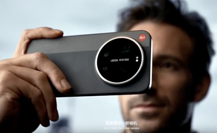 Смартфон Xiaomi 17 Ultra by Leica. Специальная версия в тесной коллаборации с Leica. Изображение: Xiaomi. Фото.