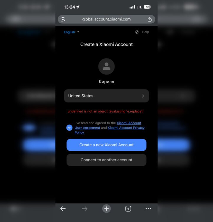 Тестируем новую нейросеть Xiaomi. Говорят, что она лучше ChatGPT и DeepSeek. Войти не удалось ни с Apple, ни с Google. Фото.
