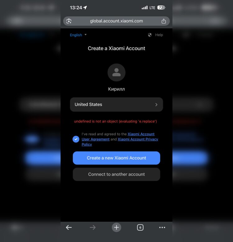 Войти не удалось ни с Apple, ни с Google. Фото.