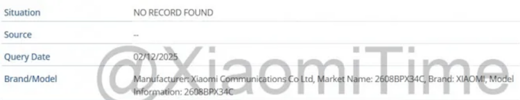 Что известно о новом устройстве Xiaomi. Пока подтверждение выглядит так. Изображение: xiaomitime. Что известно о новом устройстве Xiaomi. Пока подтверждение выглядит так. Изображение: xiaomitime. Фото.