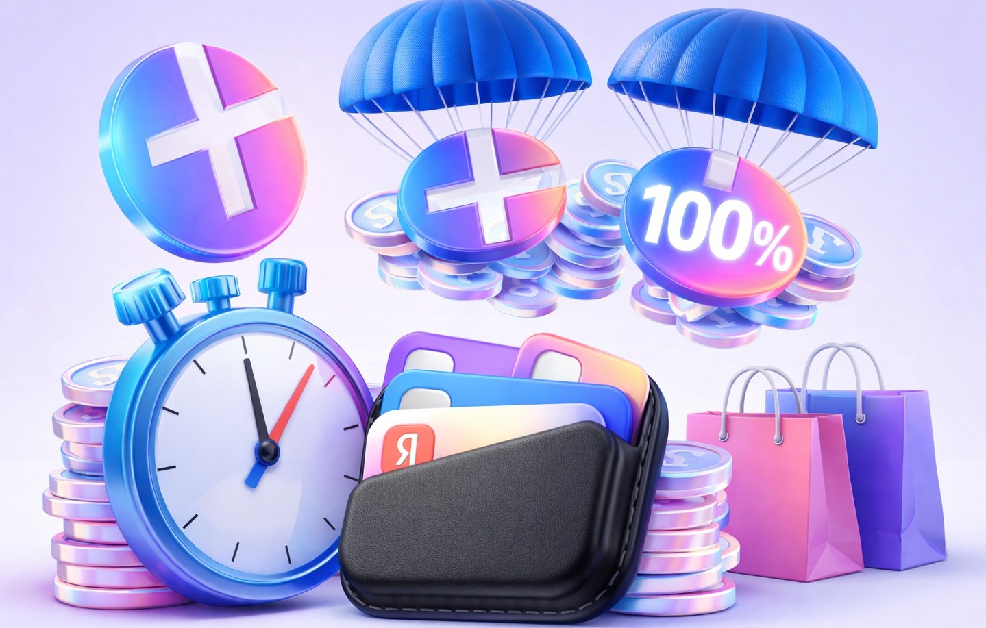 Как за 5 минут получить 100% кэшбэка от Яндекса за любую покупку в магазине