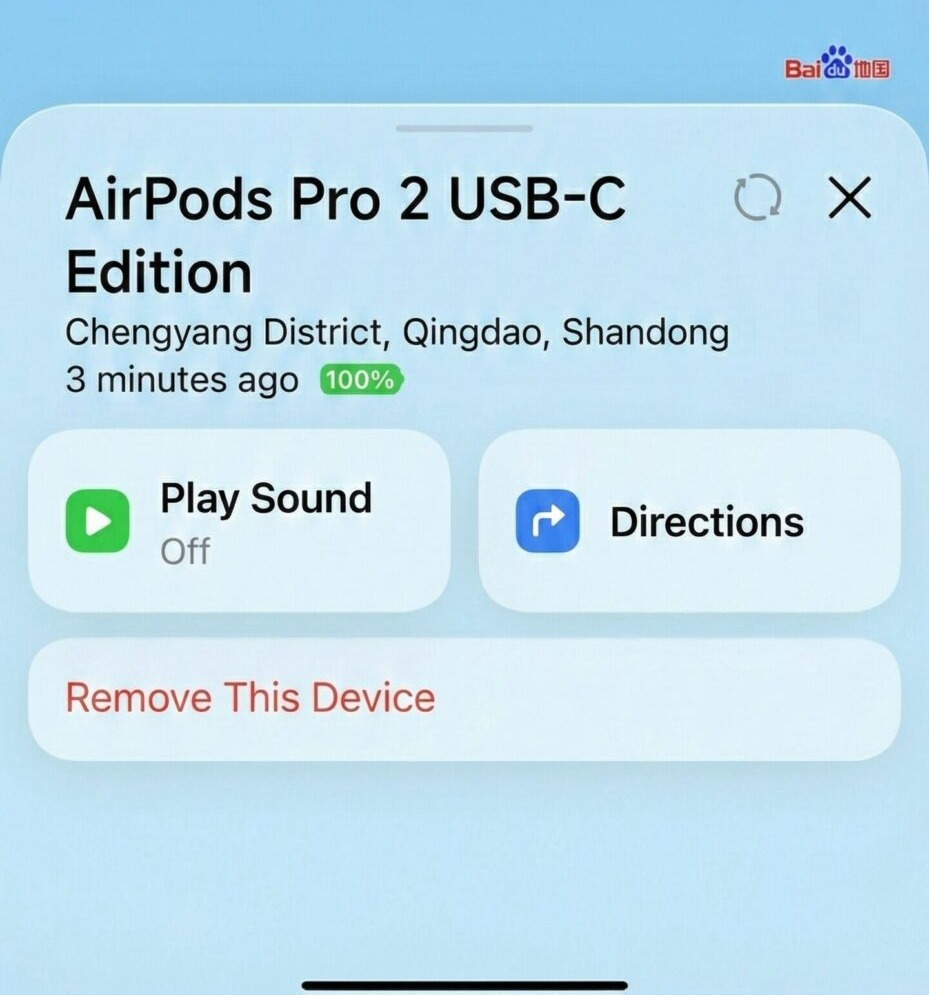 Как работают AirPods в HyperOS. С ходу и не отличить от iOS. Изображение: xiaomitime.com. Фото.