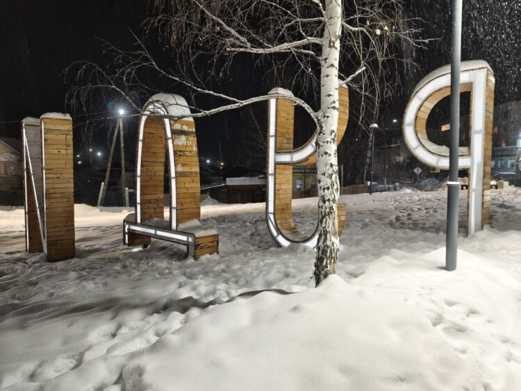 Что делать, если запотевает камера. Через несколько минут запотевание проходит. Фото.