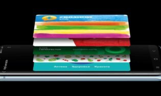 Как хранить скидочные карты на Андроиде в 2026 году? Фото: samsung.com