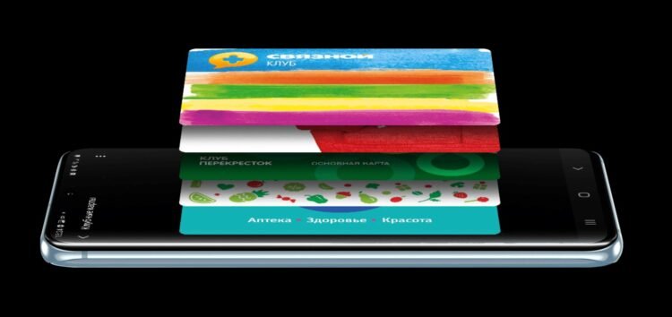 Как добавить скидочные карты магазинов в T-Pay на Android. Новый способ для клиентов Т-Банка. Как хранить скидочные карты на Андроиде в 2026 году? Фото: samsung.com. Фото.