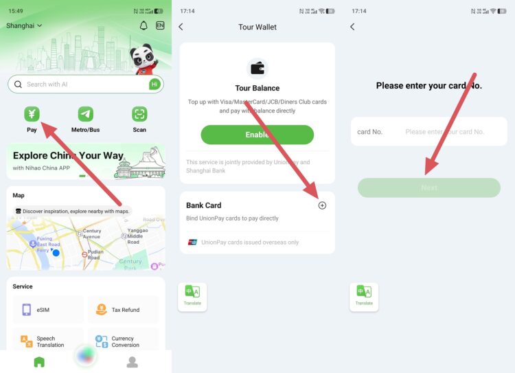 Что умеет приложение Nihao China. Карта добавляется за несколько шагов. Фото.