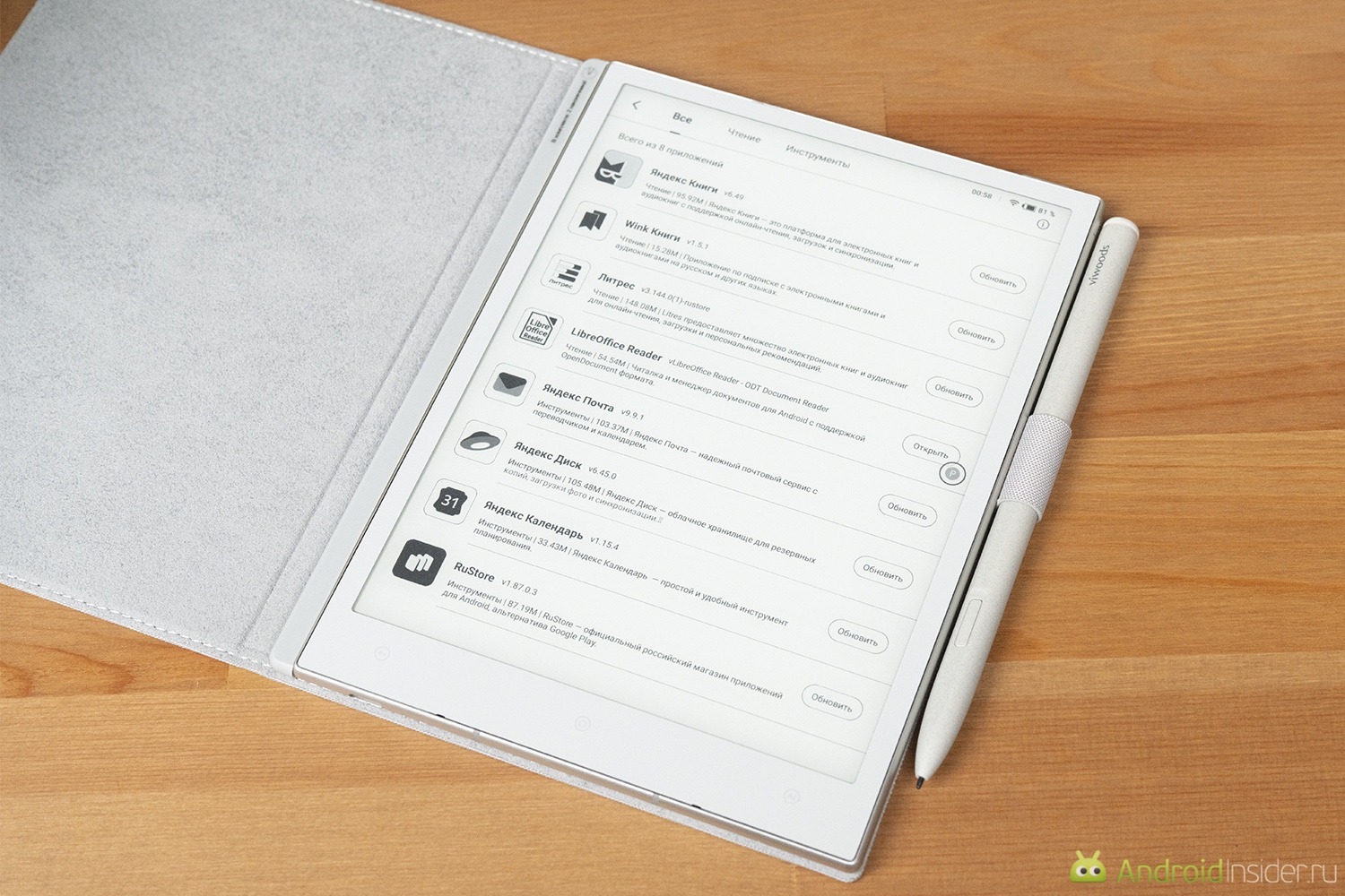 Производительность ридера с E-Ink экраном. Можно спокойно устанавливать приложения. Производительность ридера с E-Ink экраном. Можно спокойно устанавливать приложения. Фото.