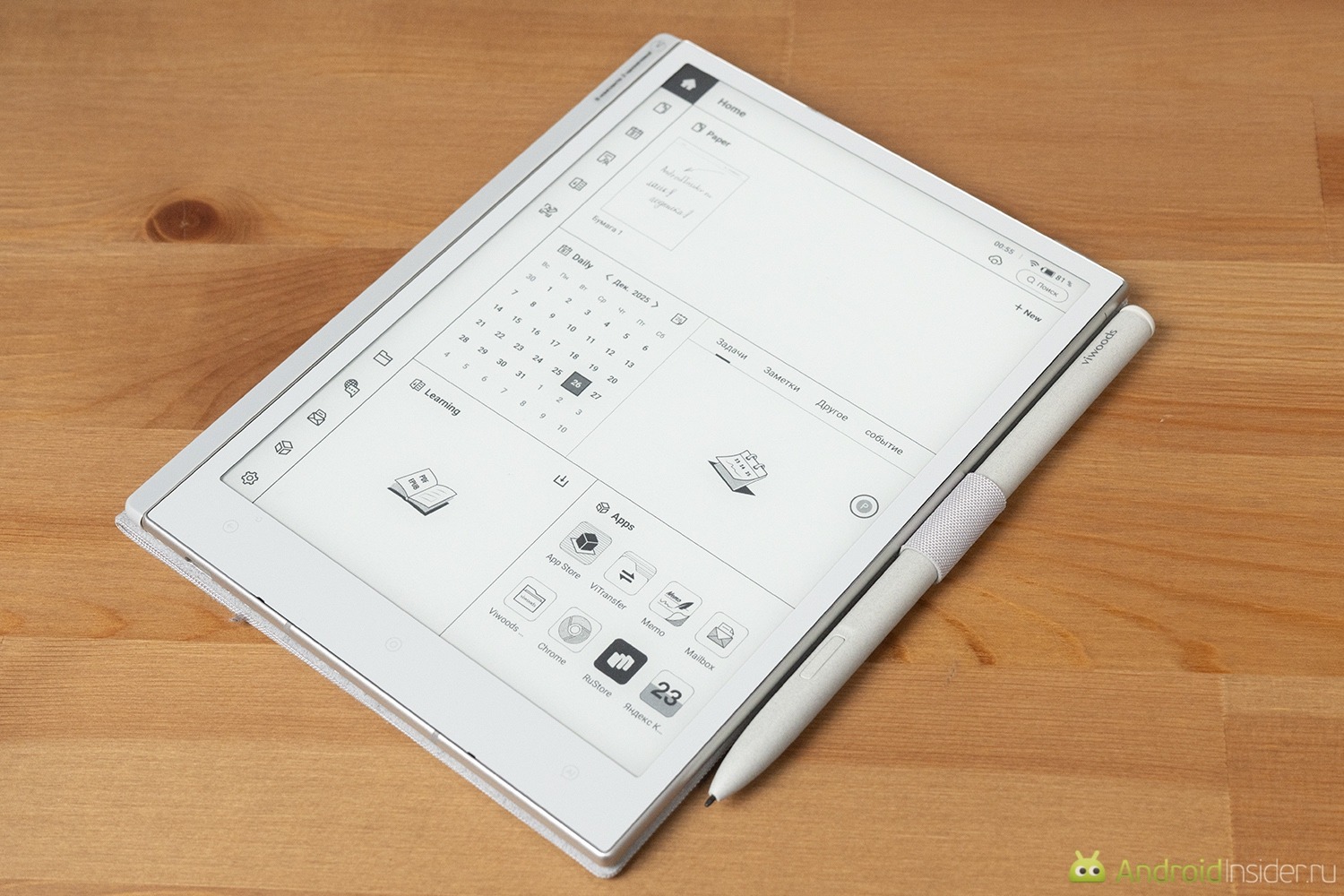 Viwoods AiPaper Mini SE05: электронная книга с интеллектуальным помощником Viwoods AiPaper Mini SE05: электронная книга с интеллектуальным помощником