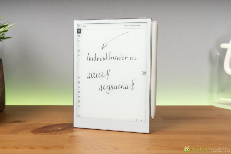 Электронная книга со стилусом и рукописным вводом. Рисовать от руки действительно удобно. Фото.