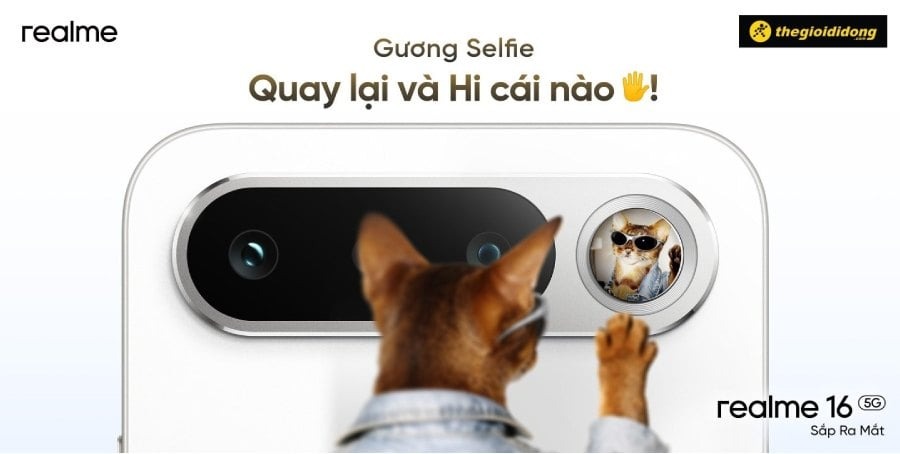 Realme 16 показали до презентации: характеристики, дизайн и дата выхода