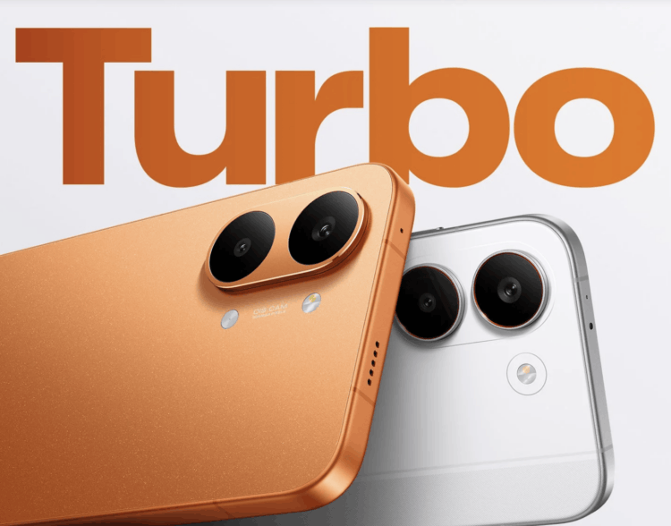 Xiaomi выпускает флагман для бедных в цвете iPhone 17 Pro: когда выйдет и каким будет Redmi Turbo 5 Max. Новые смартфоны Redmi. Ничего не напоминает издалека? Изображение: gizmochina.com. Фото.