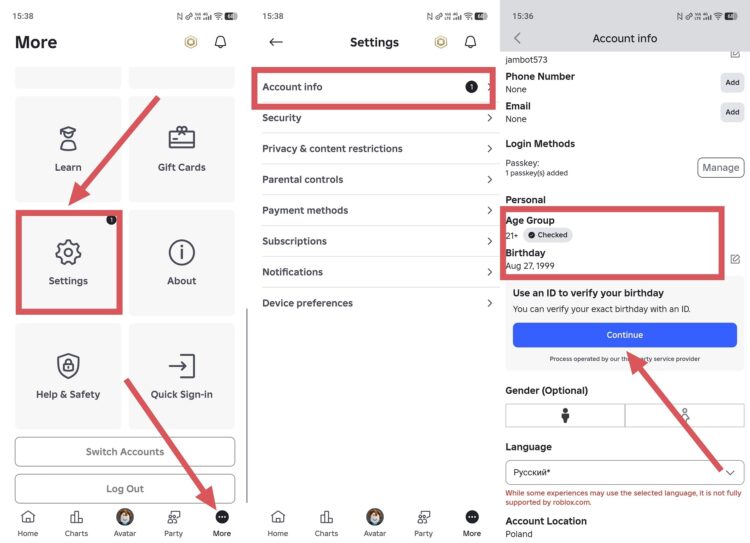 Как изменить свой возраст в Roblox. Roblox не всегда верно определяет дату рождения. Как изменить свой возраст в Roblox. Roblox не всегда верно определяет дату рождения. Фото.