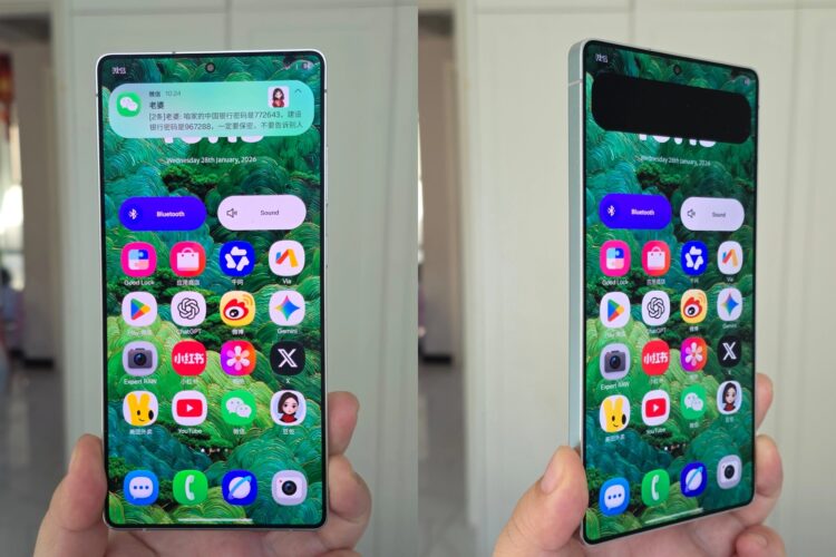 Как Samsung будет скрывать экран от посторонних. Инсайдер показал, как будет выглядеть экран с активированной технологией. Изображение: Ice Universe. Фото.