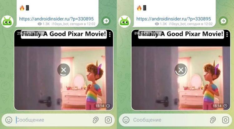 Не загружаются видео в Telegram — что делать. С иностранным IP все грузится быстрее. Фото.