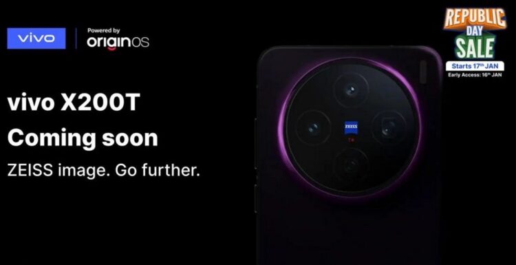 Когда выйдет vivo X200T. Смартфон готовится выйти в Индии. Изображение: vivo. Фото.