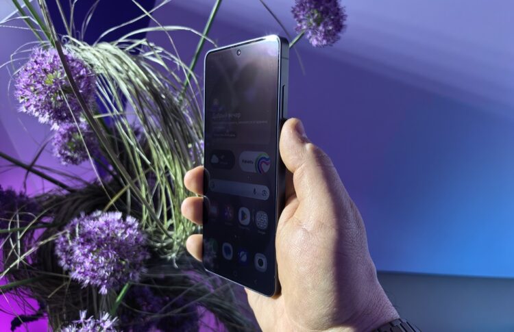 Что нового появилось в Galaxy S26. Так выглядит экран с функцией затемнения. Фото.