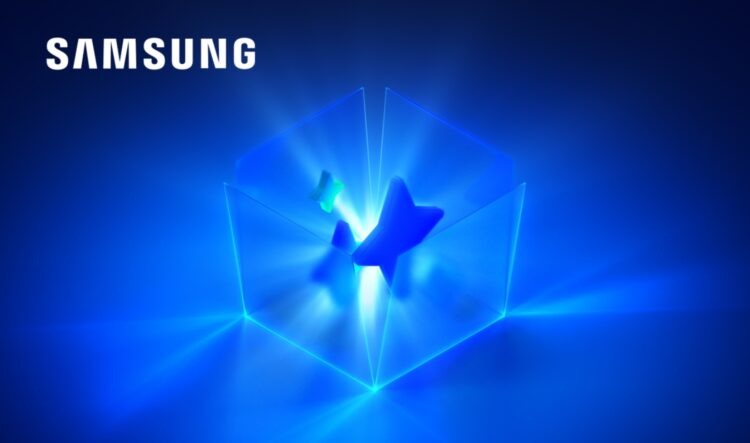 Презентация Galaxy Unpacked 2026: когда будет и что покажут. Чего ждать от презентации Galaxy Unpacked 2026? Изображение: Samsung. Фото.