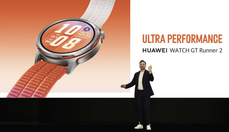 HUAWEI WATCH GT Runner 2 — самые ожидаемые беговые часы. Обновления этих часов ждали около пяти лет. Изображение: Mynewsdesk. Фото.