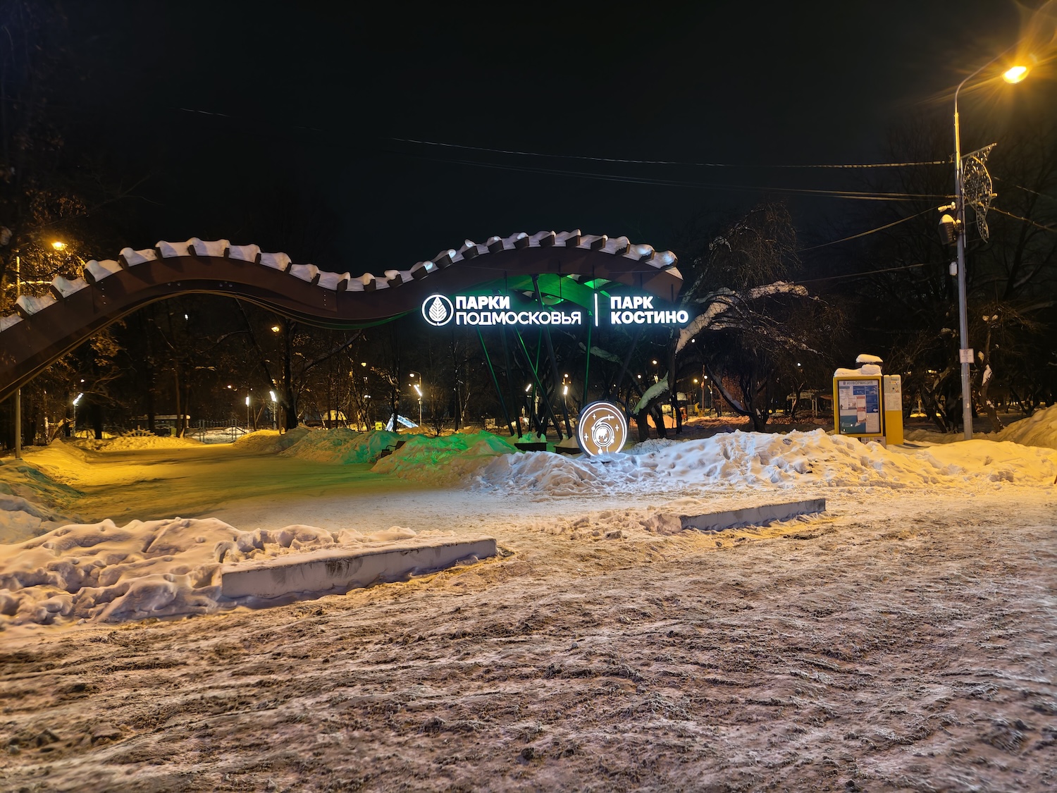 Мощный смартфон, а остальное компромиссы? Обзор POCO F8 Pro. Как снимает POCO F8 Pro. Мощный смартфон, а остальное компромиссы? Обзор POCO F8 Pro. Как снимает POCO F8 Pro. Фото.