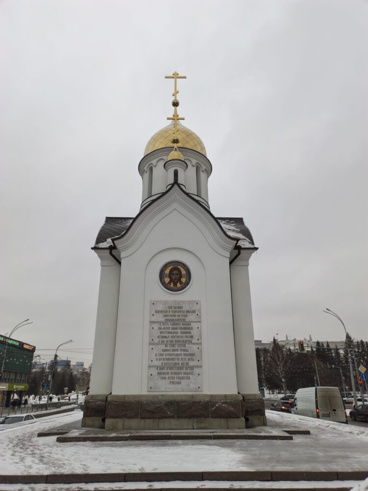 Сразу понятно, что погода не удалась в тот день. Фото.