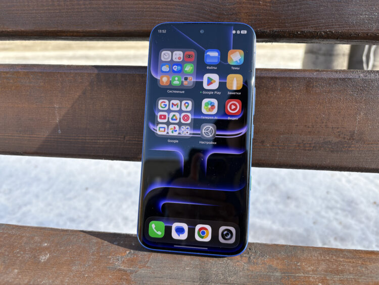 Экран телефона Infinix. Цветопередача и качество картинки отличное. Фото.