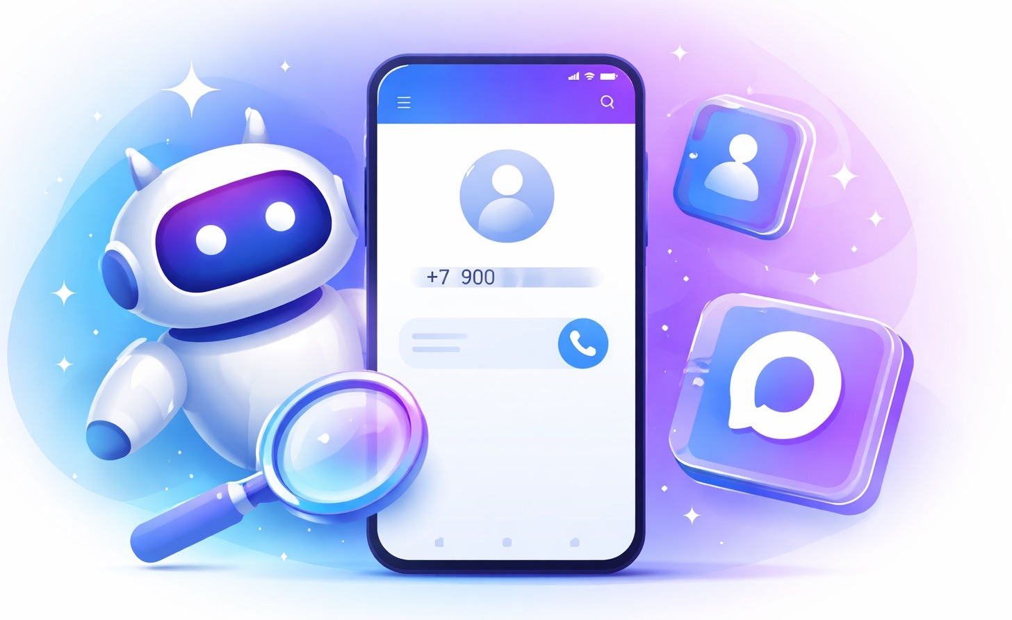 Как посмотреть номер человека в MAX на Android