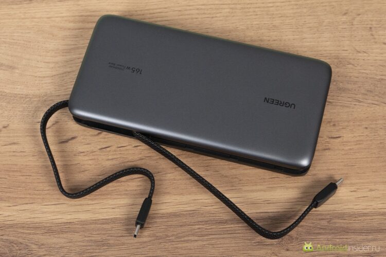 UGREEN Nexode PB552 — внешний аккумулятор для всего. Два кабеля уже встроены в корпус. Фото.