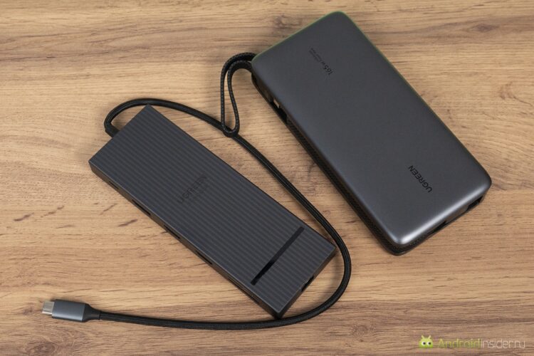 Два гаджета UGREEN, которые пригодятся в дороге и на работе. Это больше чем просто два аксессуара. Фото.